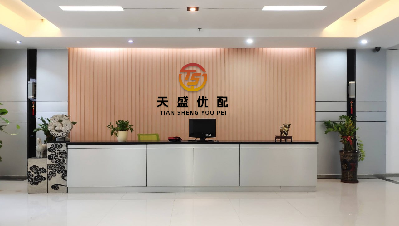百进配资 从黄仁勋到美国消费者，都在“突围”_中国_美政府_企业