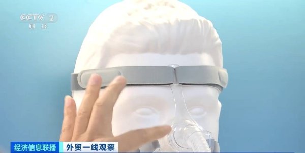 倍加网配资 金融纾困稳外贸 银行打出“组合拳”