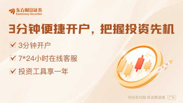 云谷策略 普京停火条件被曝！要战要和 就看“对面”接不接受了