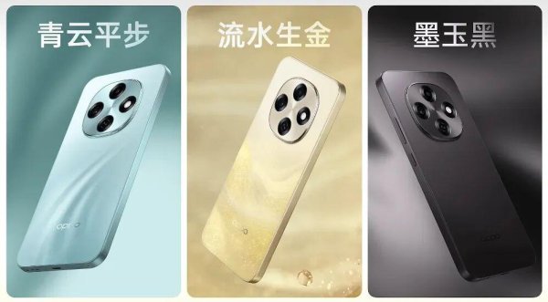 牛博士 1799 OPPO A6 Pro 发布，手机六年耐用