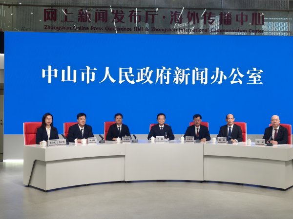 港联配资 全国首创“预警前预警”！中山创新“气象+保险+通信”模式